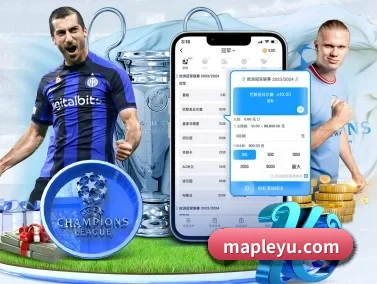 乐鱼 APP
